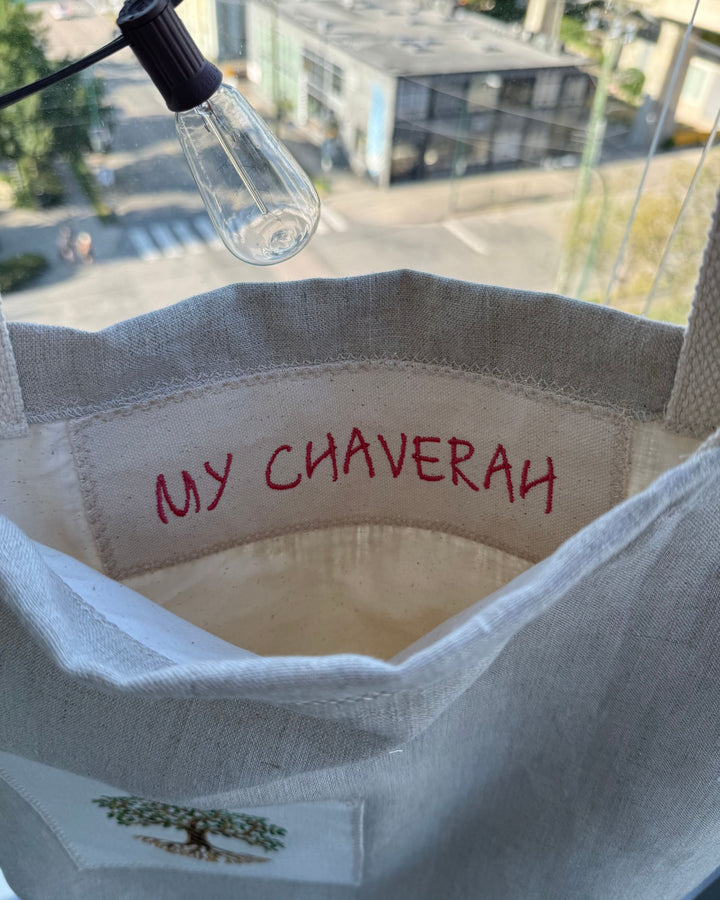 BULLIBAG | Roots & Reach Tote